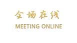 北京湘海风情酒店